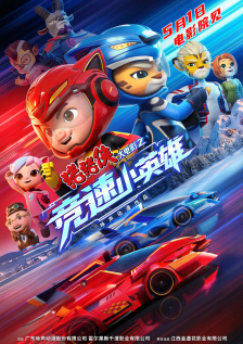 微星msi官网